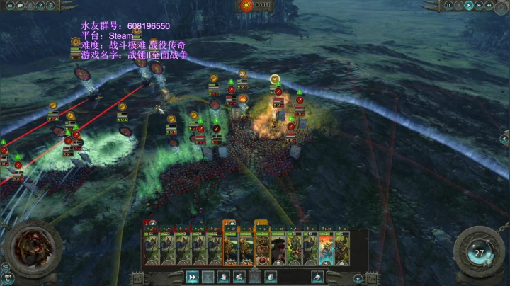 【SFO】马大师 2020-08-19 12点场