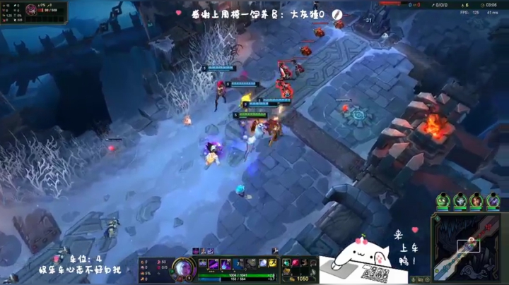 龅牙：艾欧尼亚大乱斗❤️6办卡上车鸭！ 2020-08-17 18点场