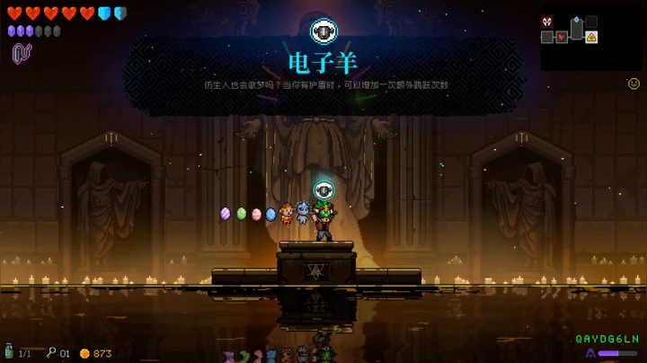 玩会儿霓虹深渊 5390302 2020-08-15 16点场