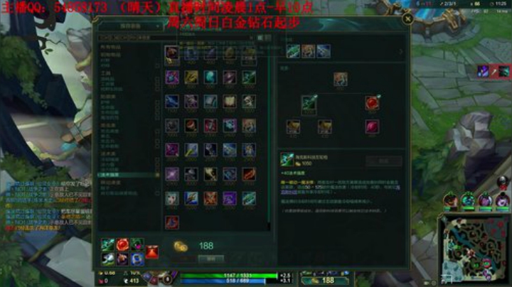 静思世语发布了一个斗鱼视频2020-08-19