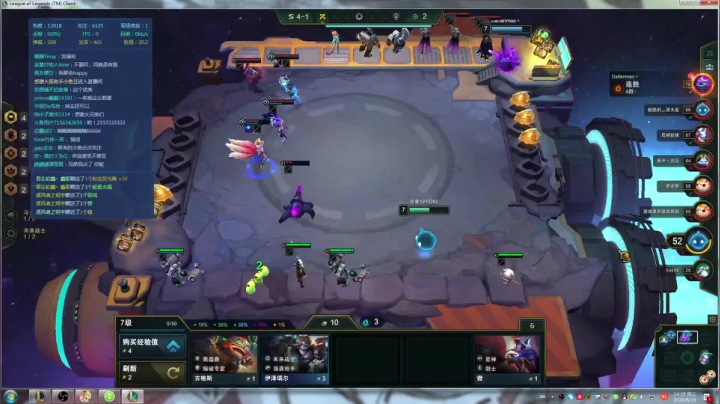 大师冲王者 1910283 2020-08-19 14点场