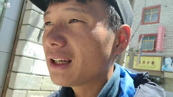 穿越阿里20天圆满成功纪实直播141天 2020-08-19 14点场