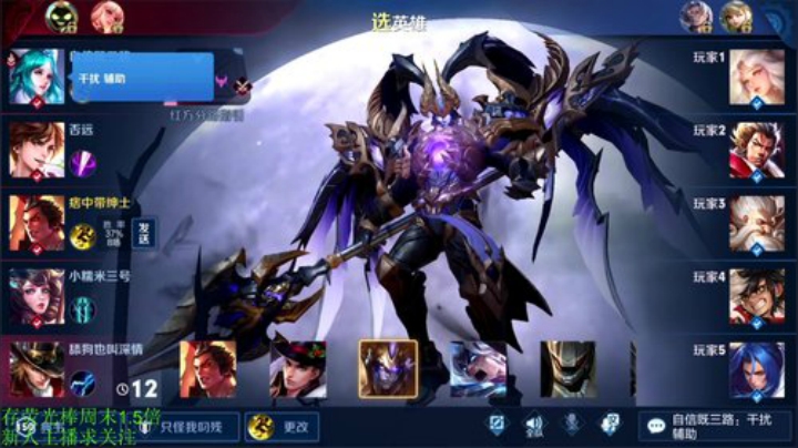 铁血丶苟且君发布了一个斗鱼视频2020-08-19