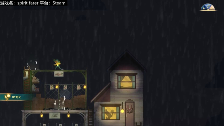 【猫叔】听说有几个新独立游戏不错~~~ 2020-08-19 15点场