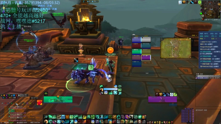 战鸽没有大酋长-演员评级2400 2020-08-18 20点场