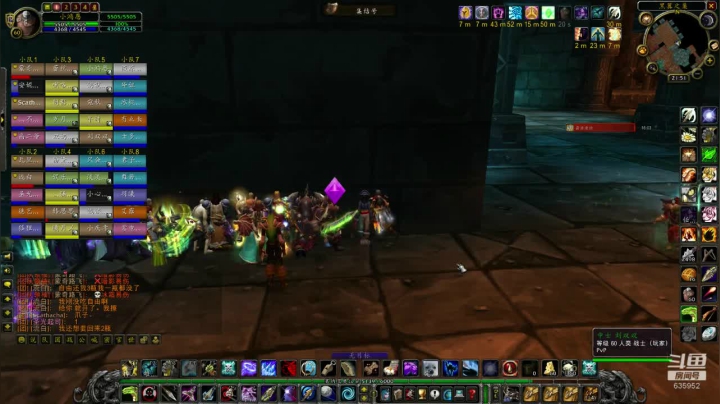 火锤-停电快两天，抱歉635952 2020-08-18 21点场