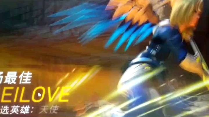 onlylov2发布了一个斗鱼视频2020-08-19
