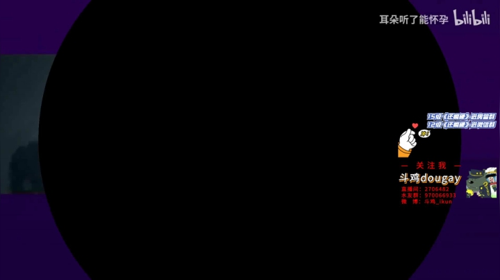 青铜战神，白银龙王 2020-08-19 16点场
