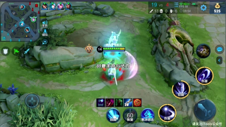 国服露娜从不断大 语音带粉 2020-08-19 15点场