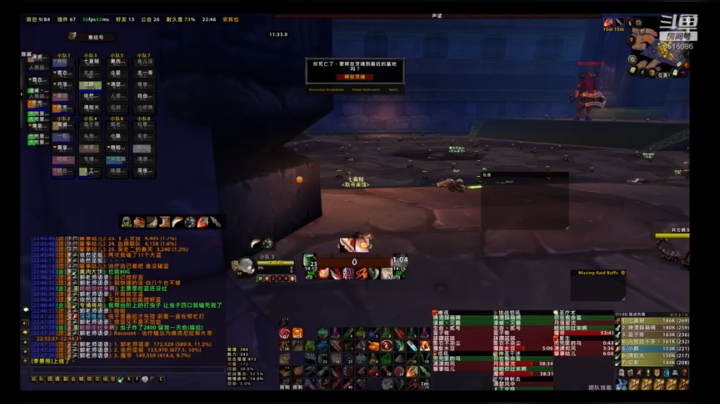 地狱难度安其拉3