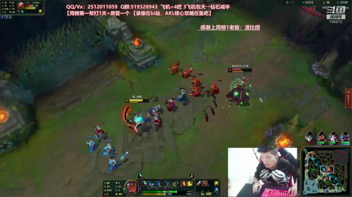 世界顶尖阿卡丽：新版讲解，一学就会嗷！ 2020-08-20 00点场