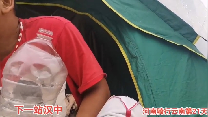 8.19没电了