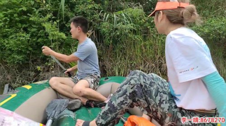 我在斗鱼看川味箩卜直播户外