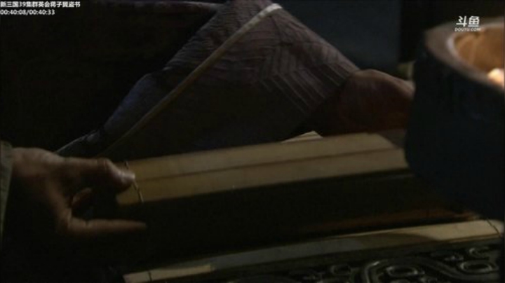 鑫丶ken发布了一个斗鱼视频2020-08-20