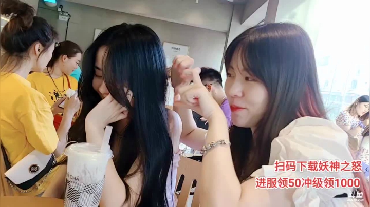 长沙逛吃逛吃～ 2020-08-20 17点场