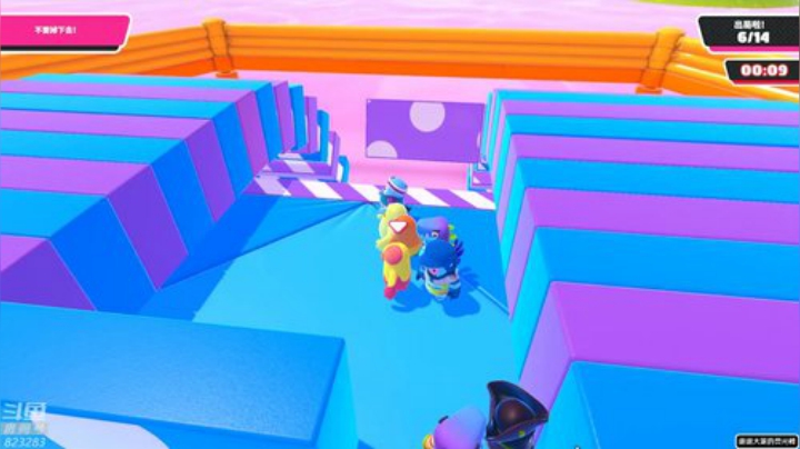 西北老狼哥哥发布了一个斗鱼视频2020-08-20