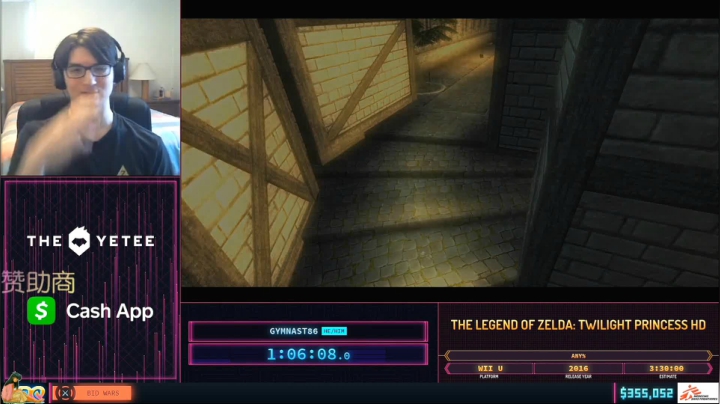 SGDQ2020 Online D.3 2020-08-20 11点场