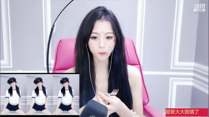 风吹云雨等着你 2020-08-20 00点场