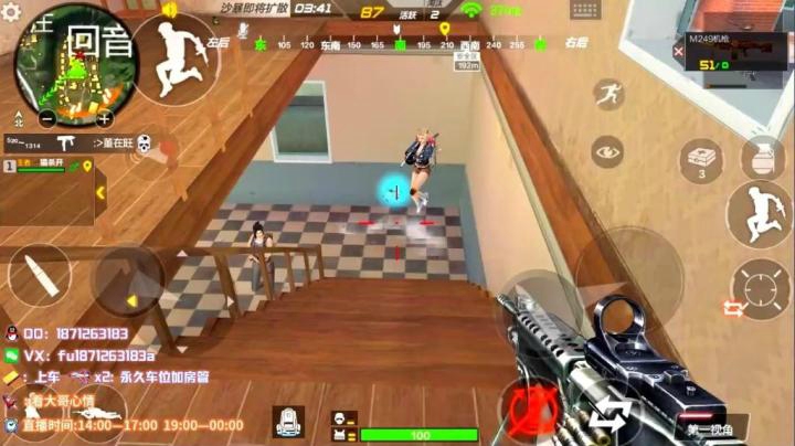 1v4锦集