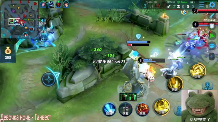 阿灿：想学啊？我教你阿 2020-08-19 22点场