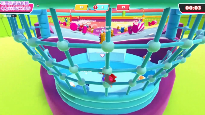 爷爷们进来看一下 2020-08-20 15点场