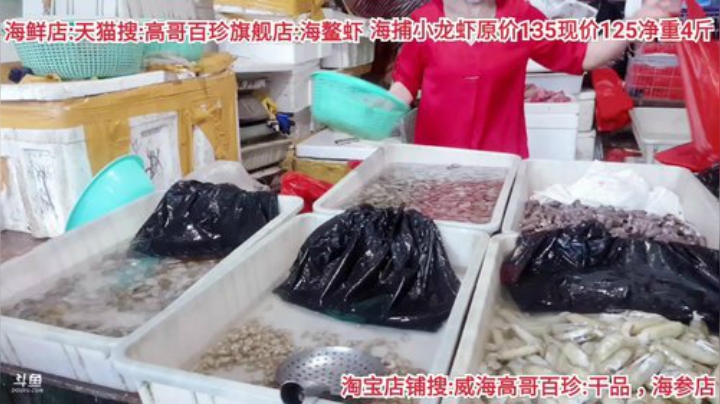 西北老狼哥哥发布了一个斗鱼视频2020-08-20