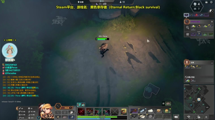 【紫蓝Perse】版本答案上Top10 2020-08-20 01点场