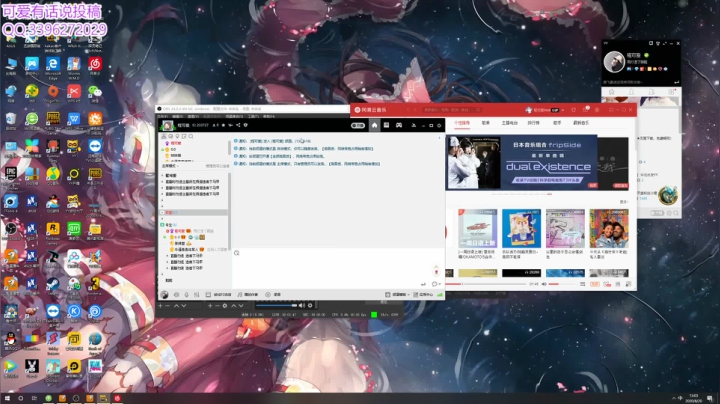 爷爷们进来看一下 2020-08-20 13点场
