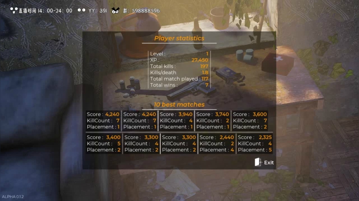 设计师这两天放假 收假会直接开始更新 2020-08-19 15点场