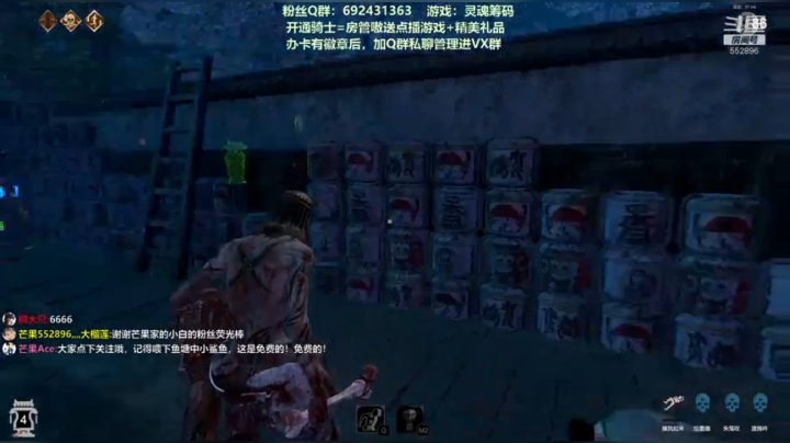 【芒果】这里是最好看的！ 2020-08-19 22点场