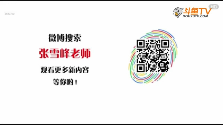 2020为你导航，考研不迷茫 2020-08-20 08点场