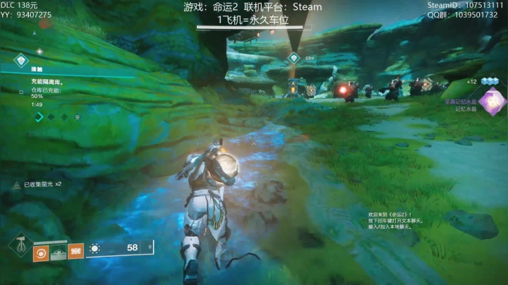 肝！！！！ 12209 2020-08-19 21点场