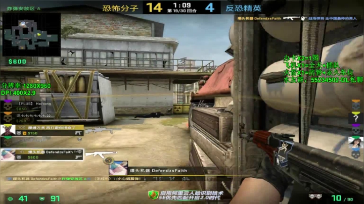 【沉默男孩】1500有车位 2020-08-20 19点场