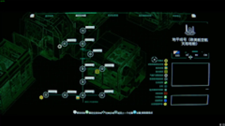 哇，这个外星人也太性感漂亮了……