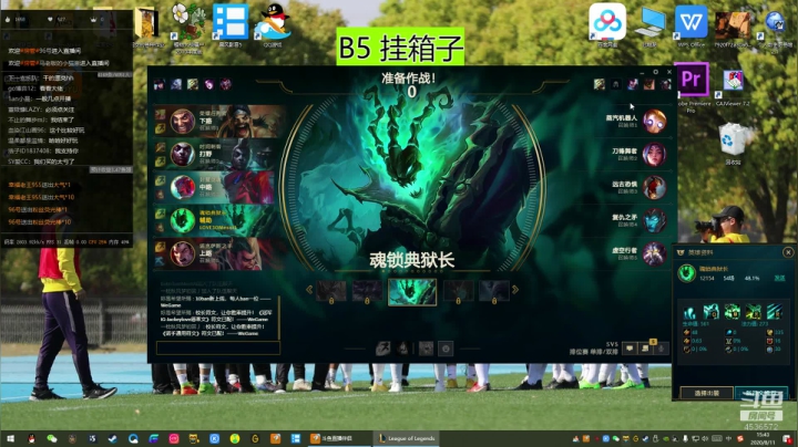 又到了夜间csgo环节 4536572 2020-08-11 15点场