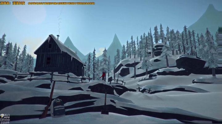 漫漫长夜，清凉一夏 2020-08-20 20点场