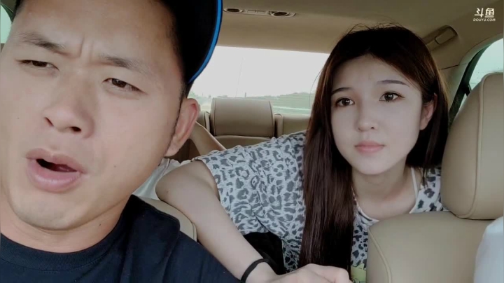 岳阳吃个饭出发回家 2020-08-20 14点场