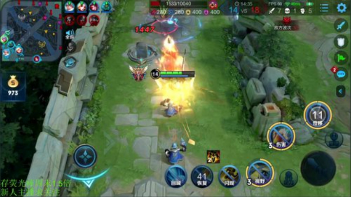 一生守护铁公鸡发布了一个斗鱼视频2020-08-20