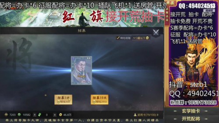 08-19 1.7W玉吕蒙关妹5个5