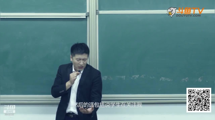 2020为你导航，考研不迷茫 2020-08-20 11点场