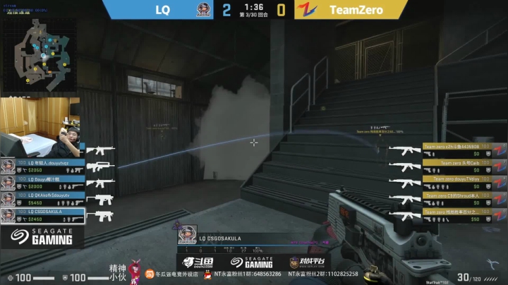 时差裂开~~ 2020-08-18 19点场