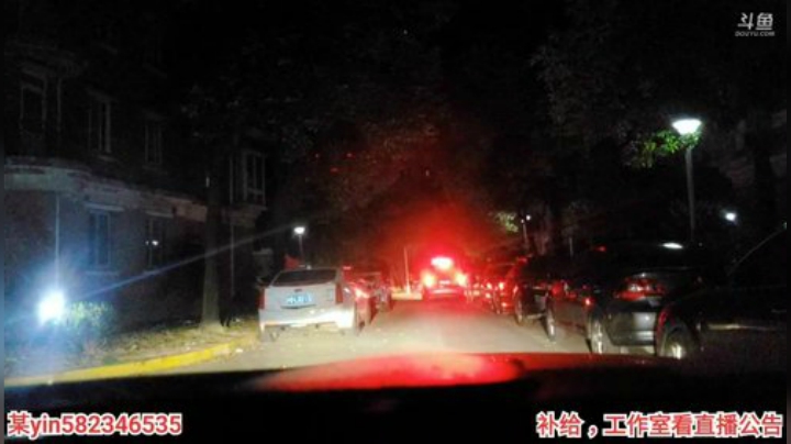 我在斗鱼看黑人毅直播户外