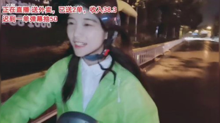 菜菜的瓜皮帽发布了一个斗鱼视频2020-08-20