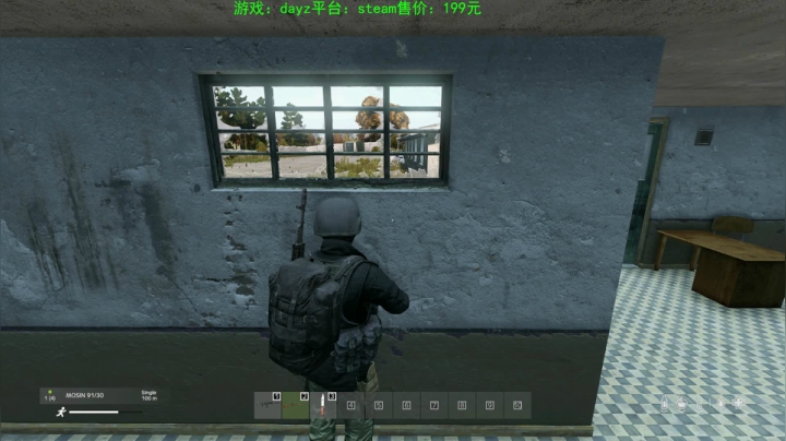 dayz (hardcore极限生存） 2020-08-19 22点场