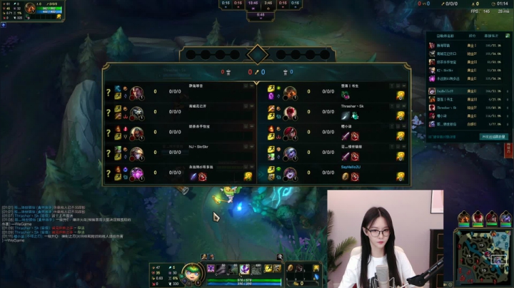 点击领取一个阿冷~ 2020-08-19 23点场