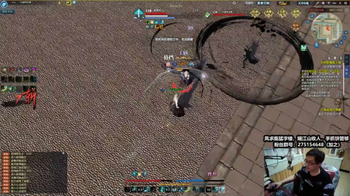 浪子归家，好起来了！ 2020-08-20 02点场