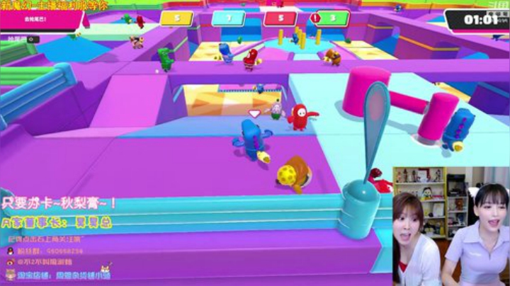 kreisler发布了一个斗鱼视频2020-08-20