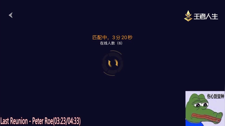 阿灿：想学啊？我教你阿 2020-08-20 13点场