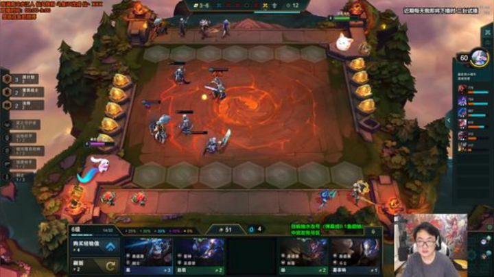 旧欢若梦灬发布了一个斗鱼视频2020-08-20