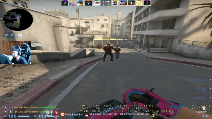 时差裂开~~ 2020-08-18 09点场